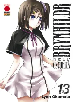 Volume cover